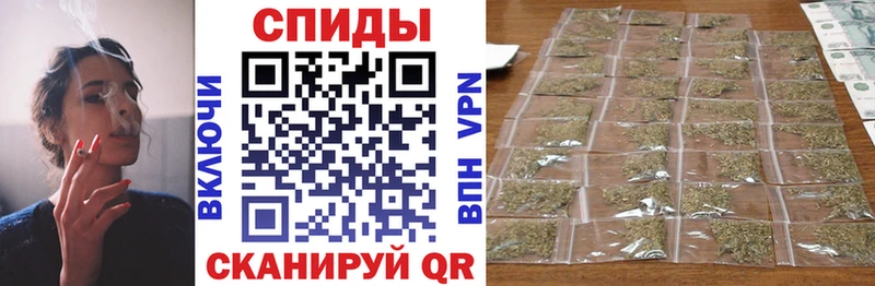 Купить где  Харовск  Бутират оксана 
