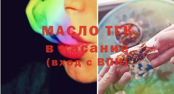 мдма Елизово
