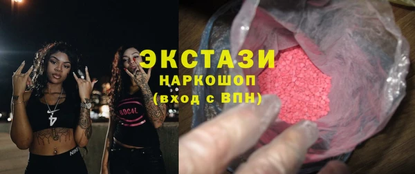 мдма Елизово