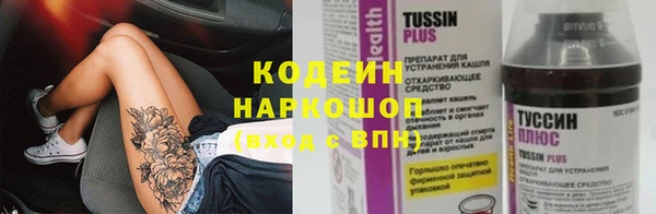 мдма Елизово