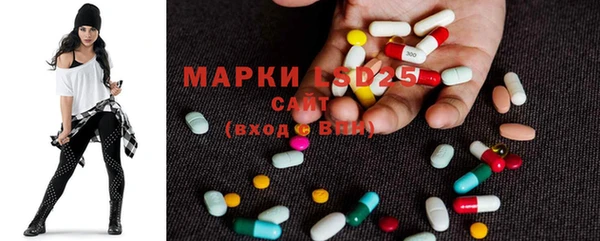 мдма Елизово