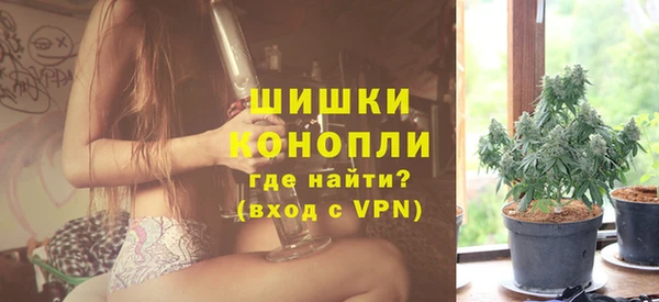 мдма Елизово