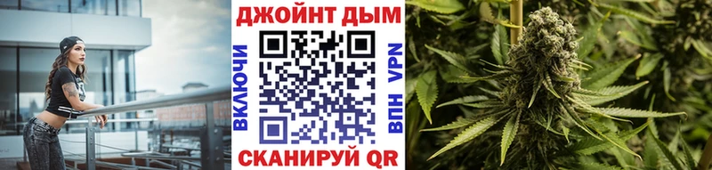 МАРИХУАНА индика  Купить  Харовск 